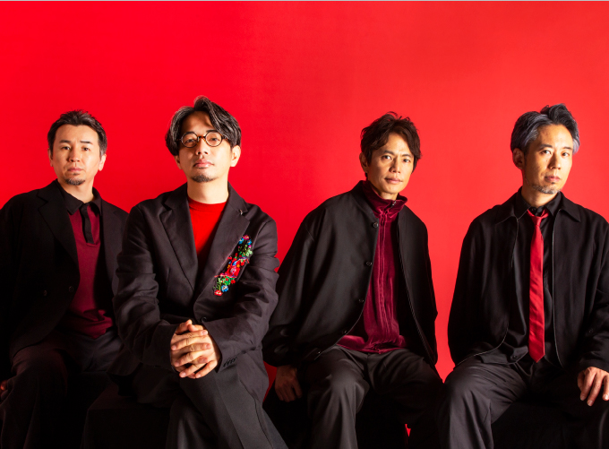 ASIAN KUNG-FU GENERATION